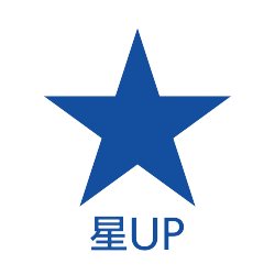 星UP